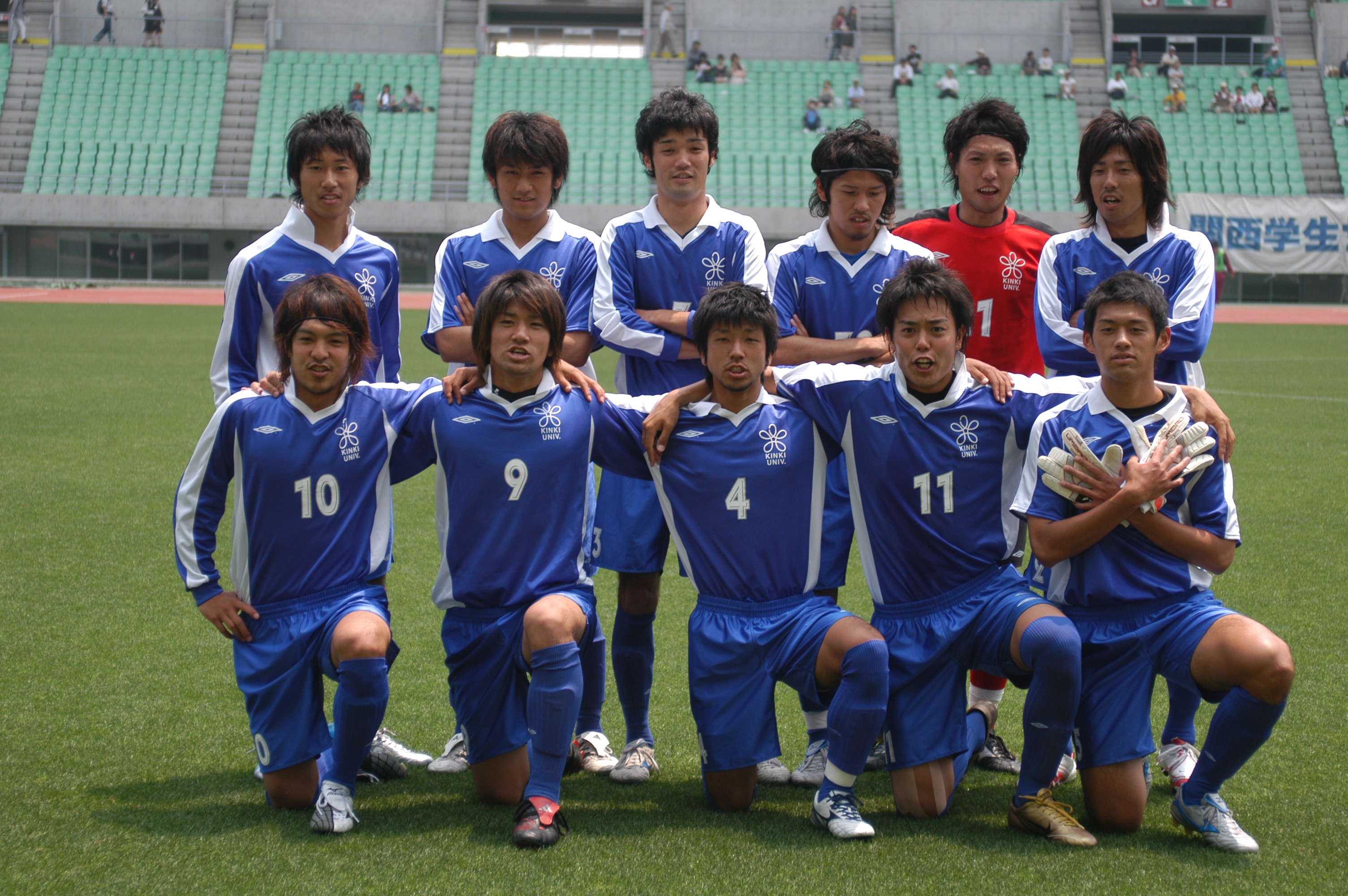 関西大学サッカー選手権 3位決定戦 湘南サッカー ライター ジャーナリストの日記